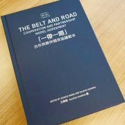 6538245ee4b01c8f78283ffc