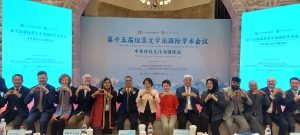 492048780_1275947033899645_2944005903271194570_n-2