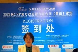 WhatsApp-圖片儲存時間2025-06-04，20.09.31_ec1b112b