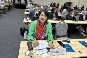 484142832_1245914530236229_5728327737013868383_n